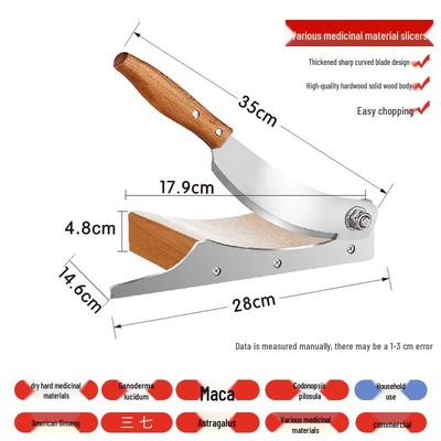 Manual Stainless Steel Herb and Meat Slicer