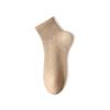 Men’s Seamless Mid-Calf Cotton Socks: Breathable, Antibacterial, Odor-Resistant, Sweat-Absorbing Sports Socks