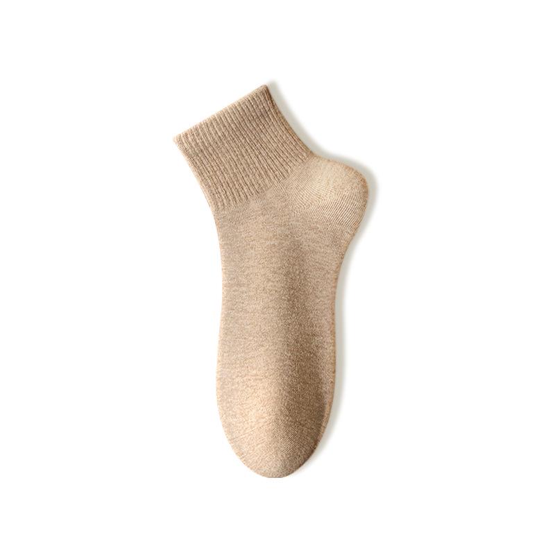 Men’s Seamless Mid-Calf Cotton Socks: Breathable, Antibacterial, Odor-Resistant, Sweat-Absorbing Sports Socks