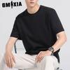 GMXIA Cotton Short Sleeve T-shirt Men's Fashion Loose Half Sleeve Shirt Printed Compassionate Shirt
