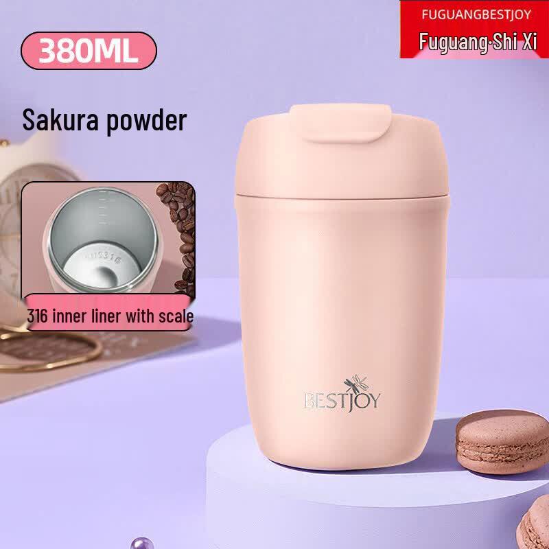 FUGUANG BESTJOY Cute Insulated Stainless Steel Tumbler