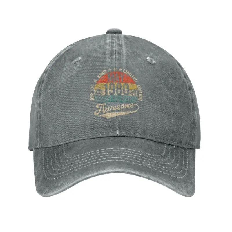 Cool Cotton Vintage May 1980 43th Birthday Baseball Cap Men Women PersonalizedAdult 43 Years Old Greeting Party Dad Hat