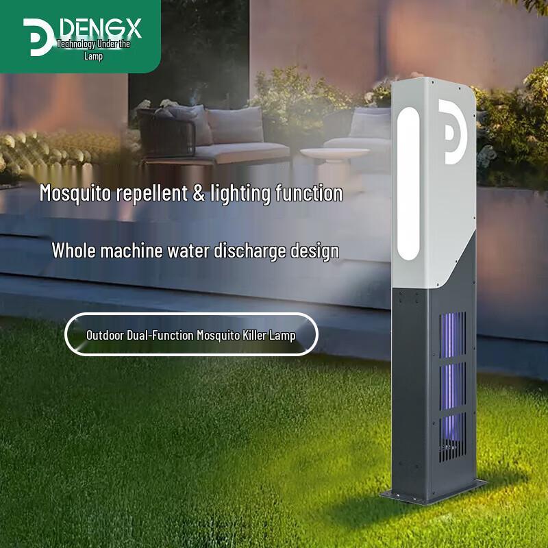 Outdoor Waterproof Landscape Mosquito Killer Lamp