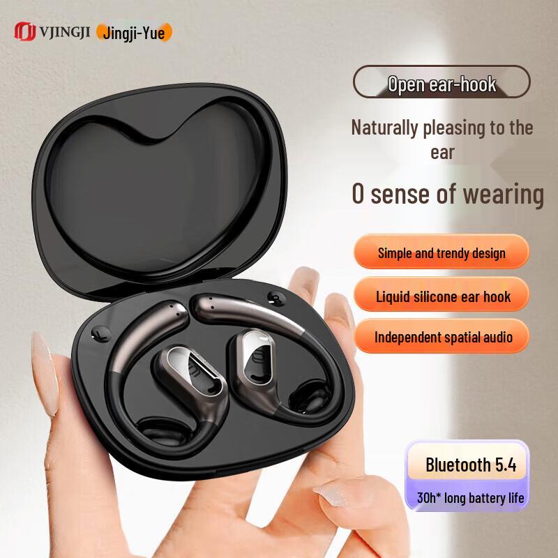 VJINGJI Wireless Bluetooth Earbuds