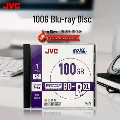 JVC BD-R XL 100GB Blu-ray Disc