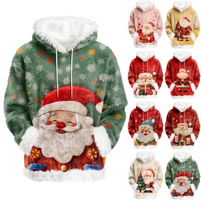 Hoodies For Women Oversized Winter Plush Cute Sweatshirts Pullover Trendy Fall Winter Clothes