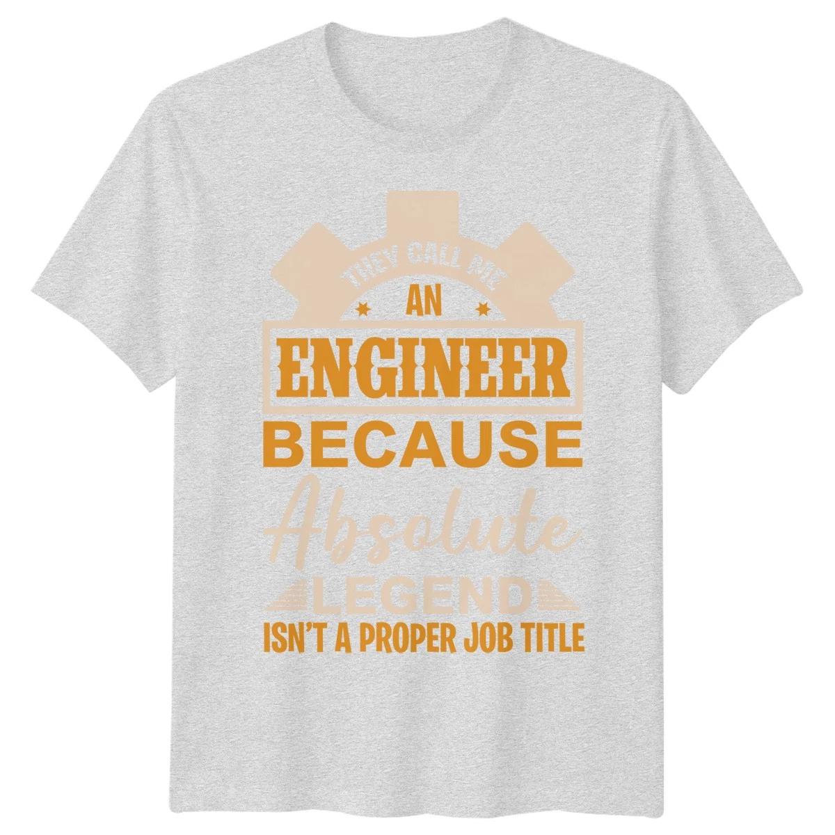 Engineer Job Title Occupations Mens TTshirt Absolute Legend Tee 2XL
