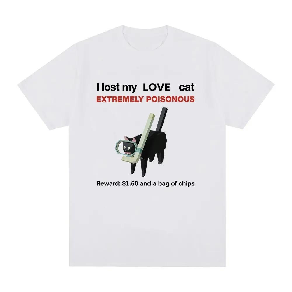 

Я потерял свою любовь кошку Смешной котенок Мем Принт Футболки Мужчины Женщины Мода Винтажные Футболки с коротким рукавом Свободная Повседневная футболка S