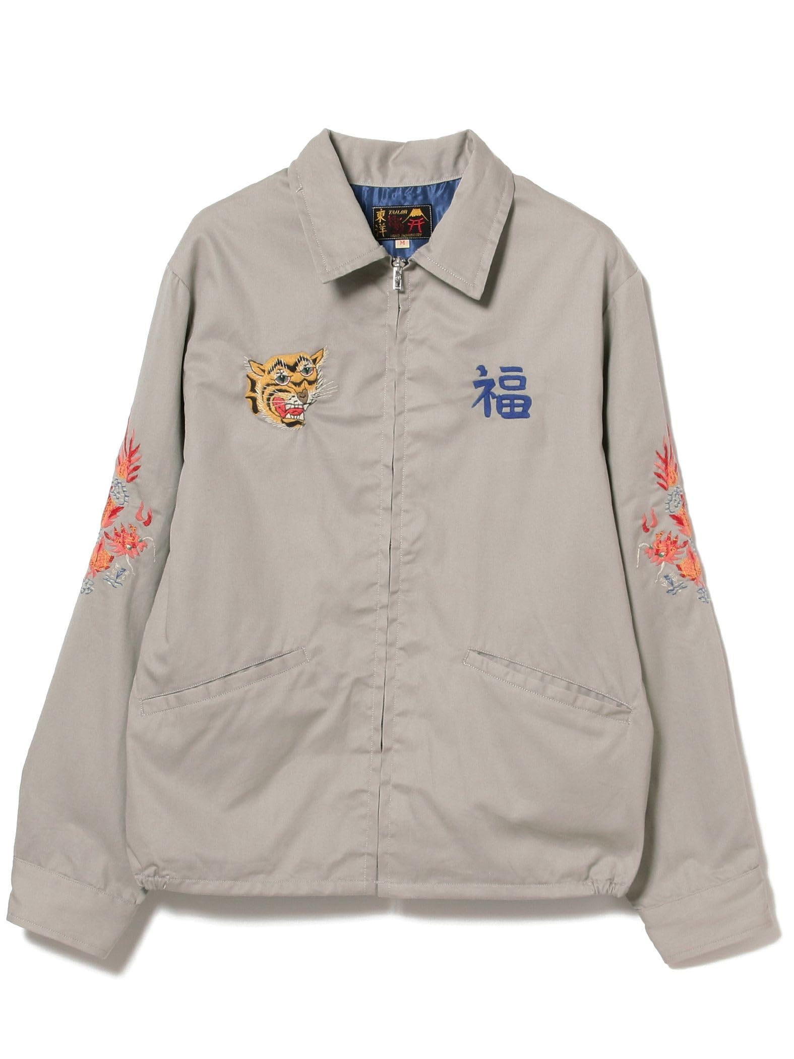 

Beams Boy Women s Tailor Toyo Vietnam Blouson Jacket, Gray, Size M, 13180313086