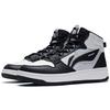 Li-Ning San Yuan High 3M - Black White Men Sneakers Grey AGCS241-1
