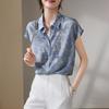 100% Mulberry Silk Printed Short-Sleeved Shirt for Women