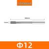 Jun Ding Ying Inlaid Alloy Straight Shank Tungsten Steel Reamer