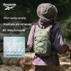 Reebok Lightweight Outdoor Hiking Backpack