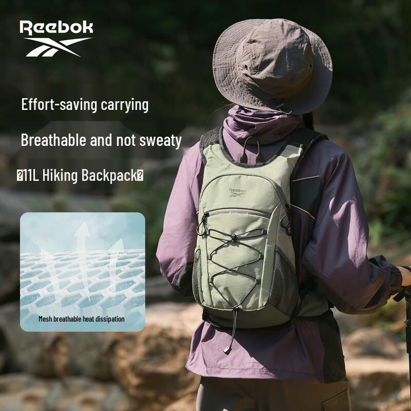 Reebok Lightweight Outdoor Hiking Backpack