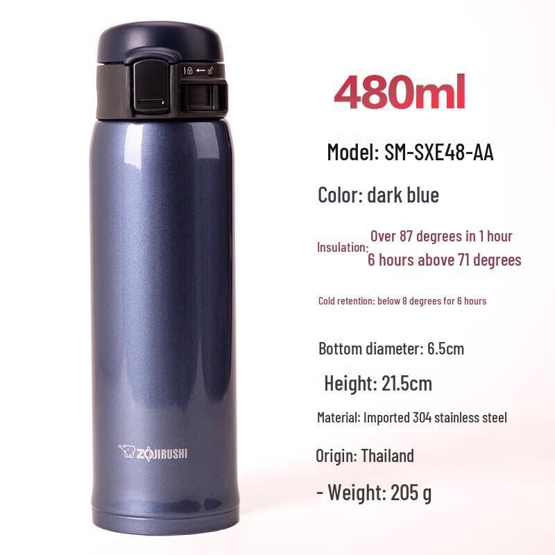 

Zojirushi SM-SXE48 Stainless Steel Insulated Mug