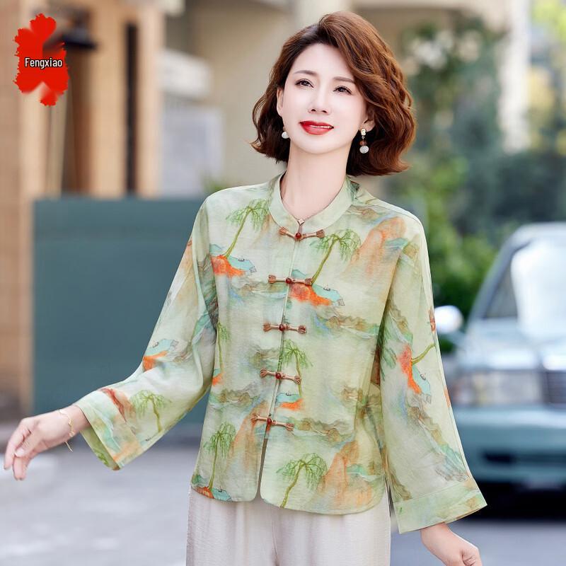 Women s Floral Print New Chinese Style Shirt Set 2XL