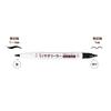 Epoch Chemical Rakuyaki Markers for 10 Water-Based Ceramics, Red, Pens, NRM-150R_10