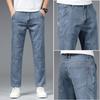 Summer eight-point jeans men's thin Tencel cotton loose straight high-end soft and comfortable casual nine-point pants
