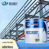 Water-Based Acrylic Multi-Surface Anti-Rust Paint