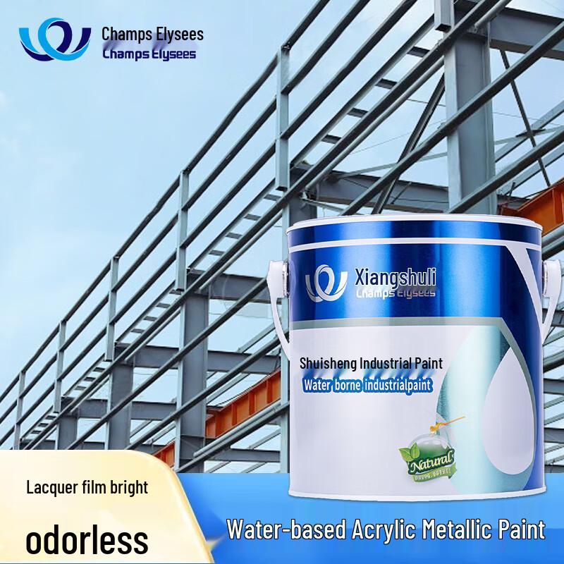 Water-Based Acrylic Multi-Surface Anti-Rust Paint 2kg