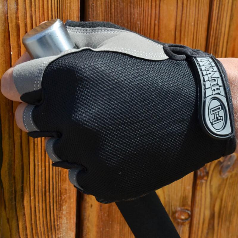XiHong QX-05 Half-Finger Mesh Cycling Gloves