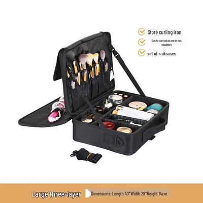 Weipelu Professional Portable Makeup Organizer Bag