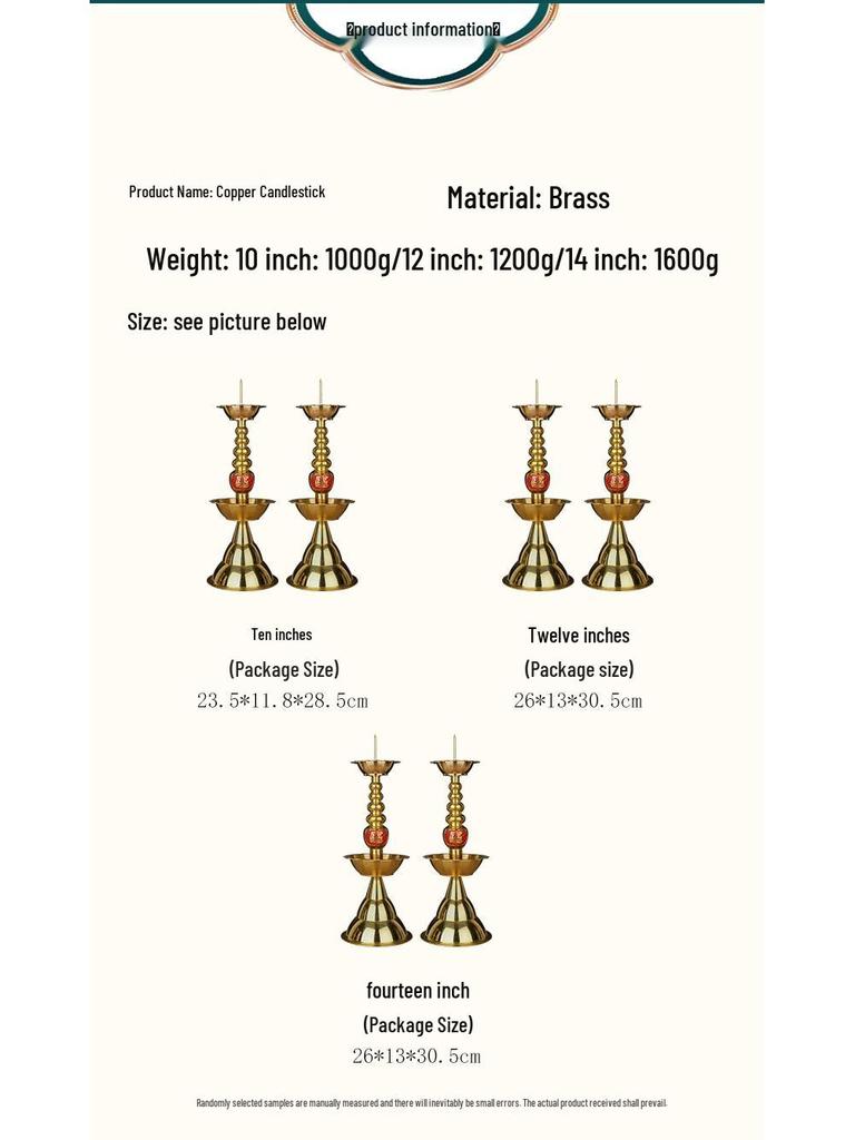 Retro Pure Copper Candlestick for Spring Festival or Weddings