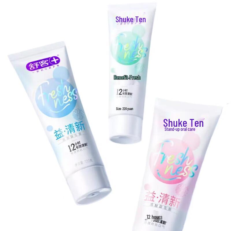 Shuke Youjing Fresh Probiotic Toothpaste, Berry Iced Tea