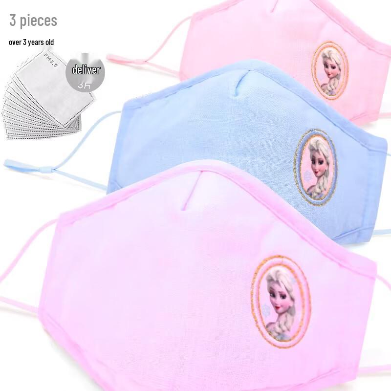 Barbie Kids  Winter Cotton Protective Mask