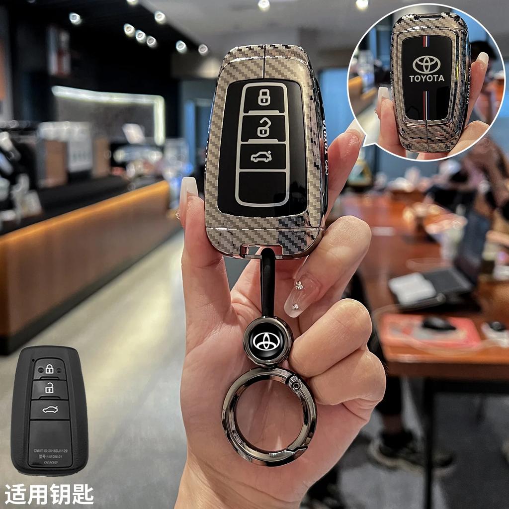 Zinc Alloy Car Key Case Cover Shell Fob For Toyota Prius Camry Corolla CHR C-HR RAV4 Land Cruiser Prado Car Keychain Accessories