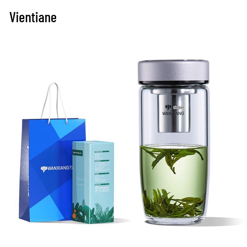 Wannxiang Portable Single-Layer Glass Tea Cup