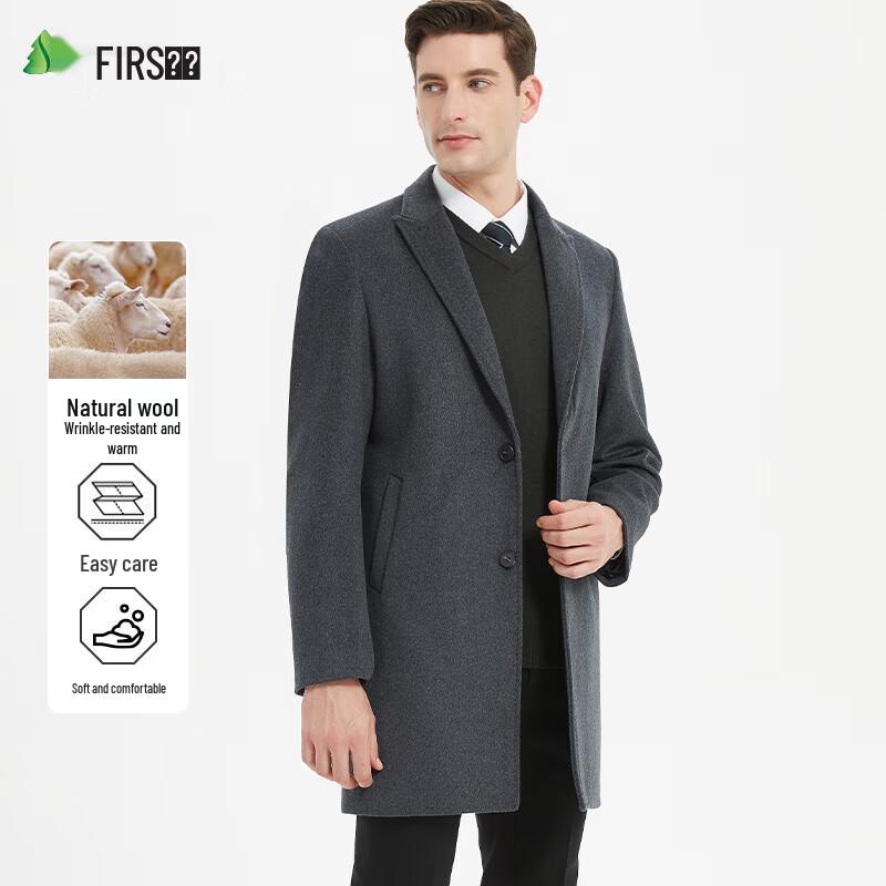 Shanshan Men's Wool Blend Mid-Length Overcoat