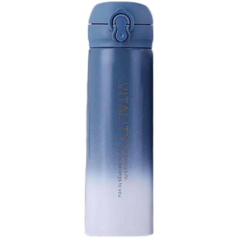 Shangheng Gradient Pop-up Insulated Water Bottle