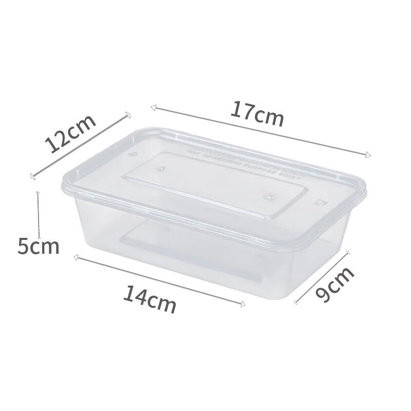 Weishanmei WSM-650CFX Disposable Rectangular Meal Prep Containers with Lids