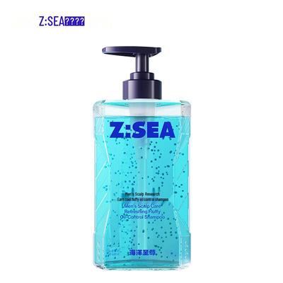 Ocean Supreme Men's Refreshing Oil Control Shampoo