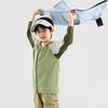 Boys' UPF 50+ Sun Protection Jacket