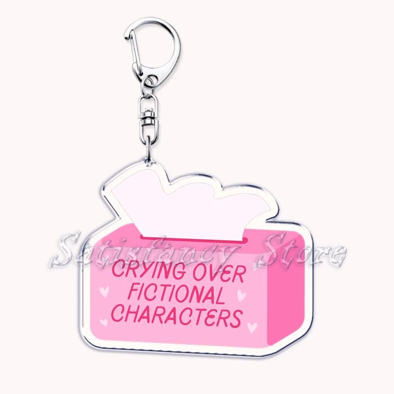 Pastel I Heart Flowery Books Keychains Ring for Accessories Bag Pendant Key Chain Keyring Jewelry Fans Lovers Gifts