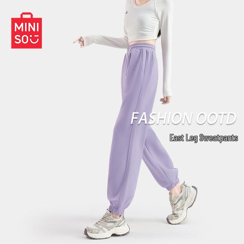 MINISO Women's Casual Drawstring Joggers