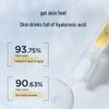 Runbaiyan Hyaluronic Acid Single-Use Facial Serum Ampoules