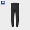 FILA Men's Agility Cool-Touch UV Protection Knit Track Pants