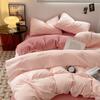 Four-piece Set for Sleeping Naked On Winter Bed, Washed Cotton Sheets, Quilt Cover, Fitted Sheet, Three-piece Set for College Dormitory