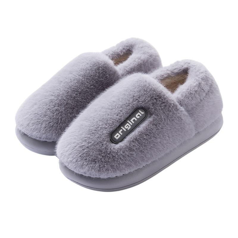 Cotton Slippers Women's Winter Bag and New Indoor Home Non-slip Plush Warm Confinement Cotton Shoes