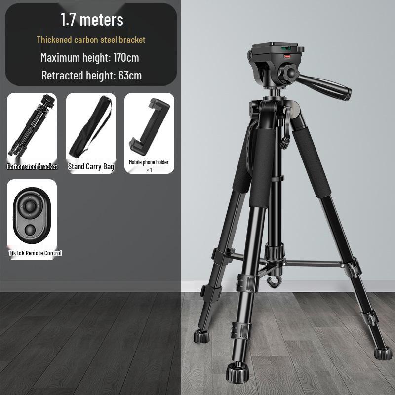 Universal Outdoor Tripod with Fill Light for Mobile and SLR Cameras
