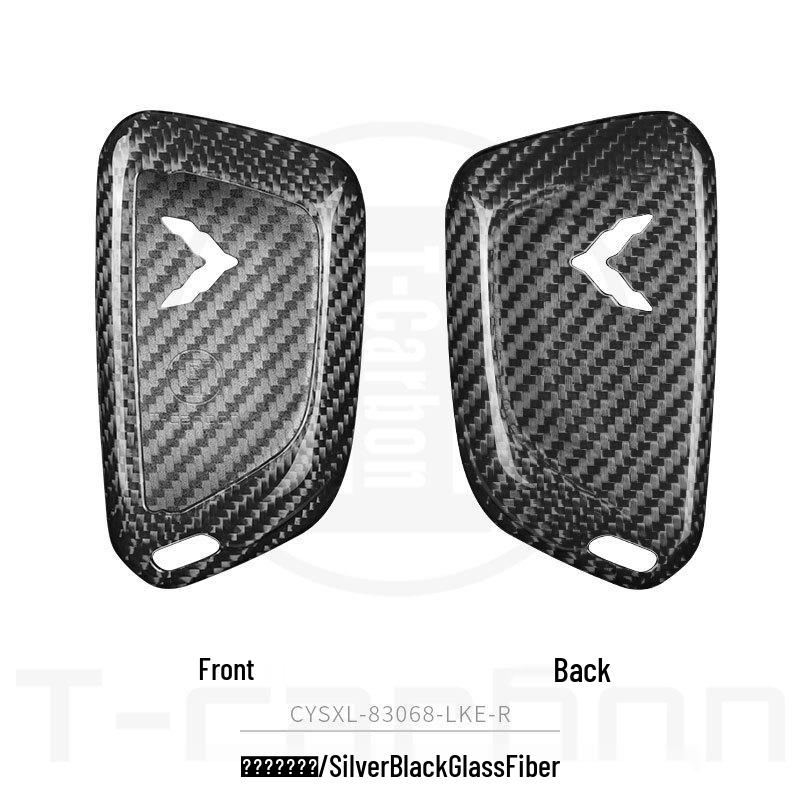 Real Carbon Fiber Corvette C8/C7 Key Case Protective Shell by T-carbon