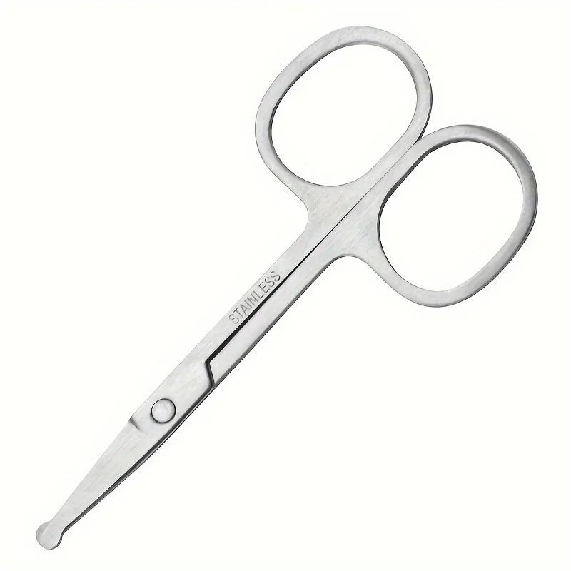 Precision Round Head Trimming Scissors - Nose Hair Grooming Trimming, Personal Cleaning Care Trimming Tools