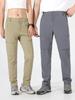 Unisex Quick-Dry Outdoor Hiking Pants, Summer Lightweight, Waterproof, Elastic & Breathable.