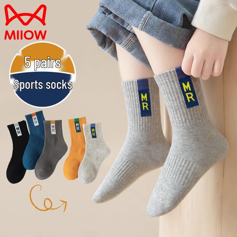 Miiow Boys Cotton Mid-Calf Socks L