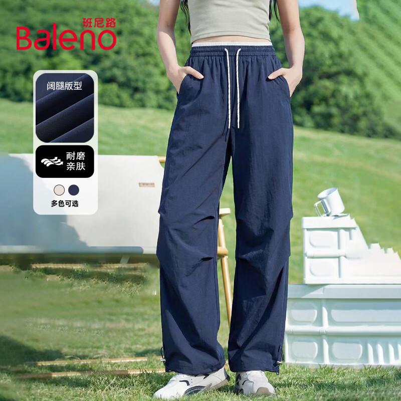 Baleno Women's Spliced Wide-Leg Pants