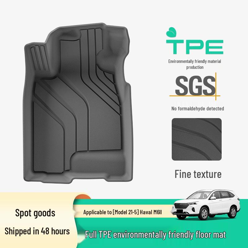 Haval M6II (2021-2025) Eco-Friendly TPE Waterproof Floor & Trunk Mats