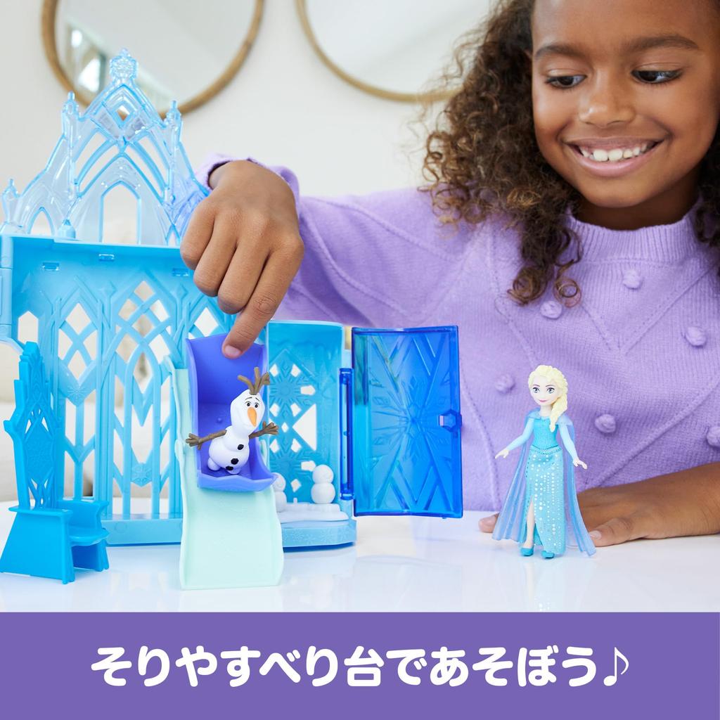 Mattel Disney Frozen Elsa and the Ice Castle Castle Mini Playset with 1 Mini Ages JNJ29 (Stackable Series! Doll) Doll, 3+, Blue,